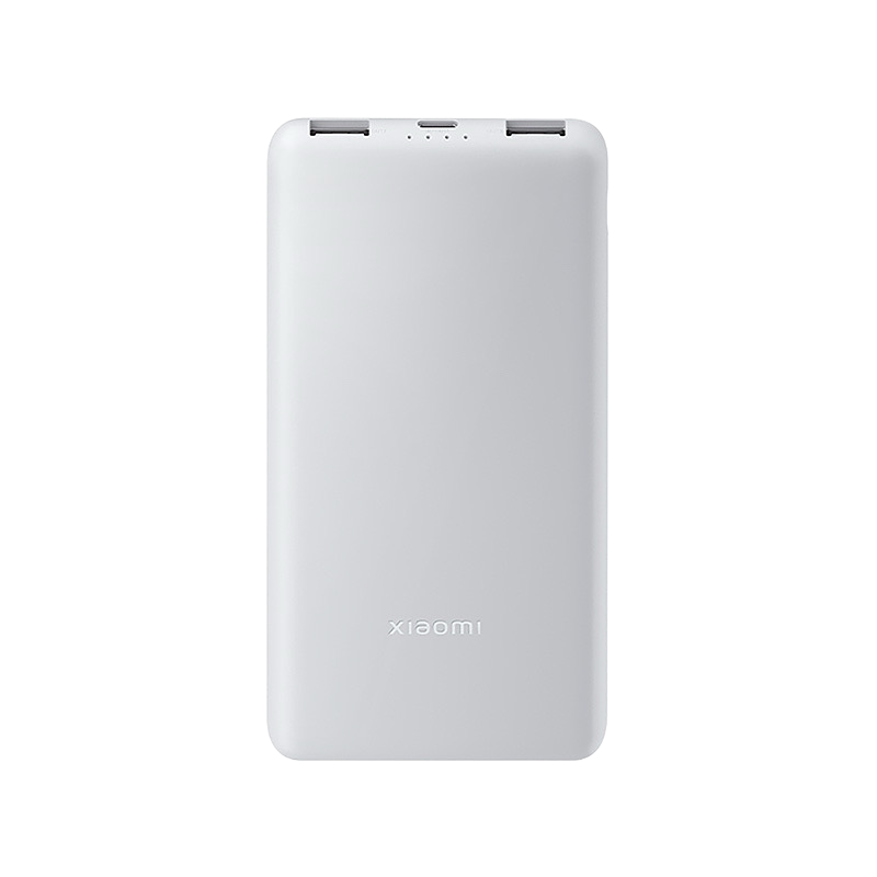 Xiaomi Power Bank 10000mAh 22.5W Lite